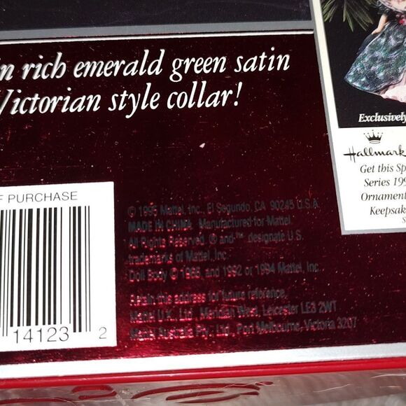 Vintage 1995  Holiday Barbie  Special Edition NIB - Picture 6 of 7